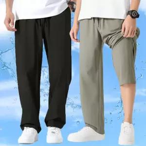 남자 봄 여름 와이드 팬츠 스판 밴딩 작업복 츄리닝 바지 슬랙스 홈웨어 근무복 러닝 트레이닝