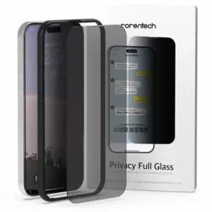 로랜텍 사생활 보호 강화유리 프라이버시 액정보호필름 아이폰17   2매입