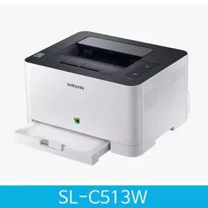 삼성 컬러 레이저 프린터 SL-C513W (유무선출력/정품토너포함/복합기아님)
