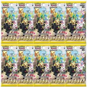 [백화점출고] 포켓몬카드 이브이히어로즈 미개봉 10팩