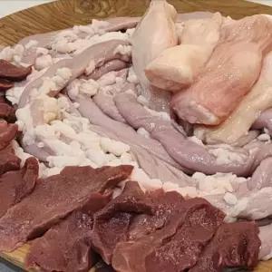 한우 곱창 대창 염통 세트 1kg