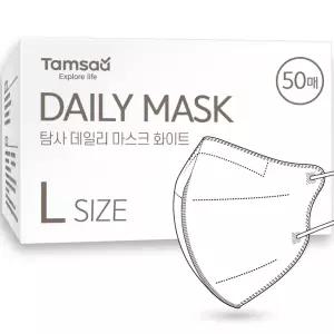 탐사 국내생산 데일리 컬러 마스크 새부리형 대형 (슬림핏)