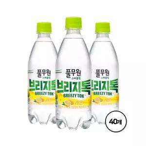 풀무원 탄산수 브리지톡 레몬 500mL X 40병