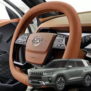 차바라기 KGM 더뉴 토레스 D컷 쌍D컷 타공 핸들커버 가죽 논슬립 핸들 용품