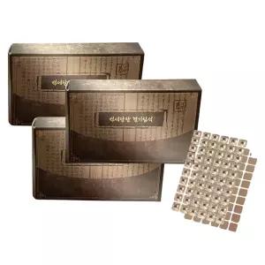 혈기침석 확풀려 혈자리 붙이는 패치 귀 손바닥 발바닥 허리 무릎 지압 붓기완화 뭉친근육