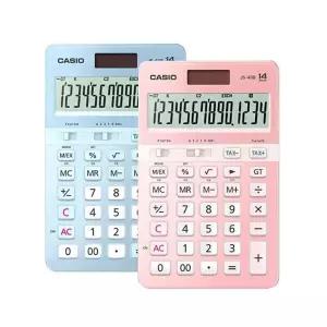 카시오 js40b 세무사 계산기 회계사 14자리 공무원 공인중개사