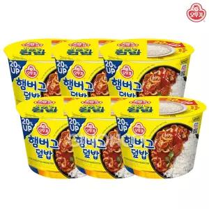 오뚜기 햄버그덮밥 310g 6개 컵밥 함박 스테이크 고기 데미글라스 소스