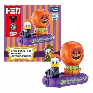 [타카라토미]드림토미카 SP 디즈니 퍼레이드 도날드 덕 할로윈 에디션 2025