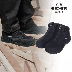 ES 613 네이비 아이더세이프티 6인치 논슬립 다이얼 안전화