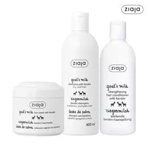 [15%+카드12%] 지아자 산양유 샴푸 400ml + 컨디셔너 200ml + 헤어 마스크팩 200ml