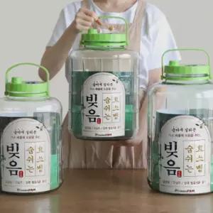 모과주 담는 대용량병 가스배출 과일주 담그는병 담근주10L
