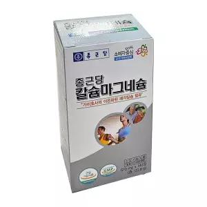 종근당 칼슘마그네슘 180정(반통) /종근당칼슘마그네슘 유통기한 2026.4.1