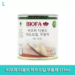 비오파 다용도 하도오일 무용제 375ml/외부용/젯소/프라이머/페인트/DIY용/다용도수성하도제/목재용/무용제
