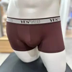 [보디가드]예스 YD01 기본 브라운 남자 드로즈 사각팬티 YSMDB775_s