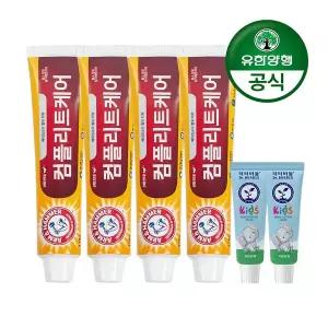 [유한양행]암앤해머 컴플리트케어 베이킹소다 치약 178g 4입x1개+키즈 치약(포도향) 20gx2개