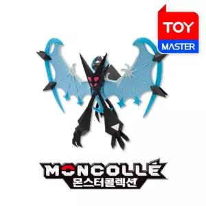 T 포켓몬 EHP 네크로즈마 새벽의날개