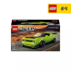 레고 스피드 챔피언 77237 Dodge Challenger SRT Hellcat 스포츠카 [레고공식]