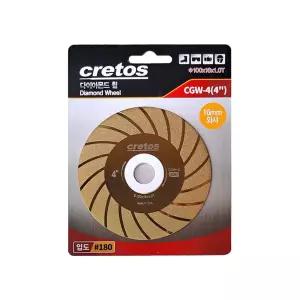 연마 다이아몬드 휠 텅스텐 커팅 날 다이아몬드휠 4인치 1T 연마석 절삭 크레토스 절단석 플라스틱 원형톱 연마기 핸드그라인더