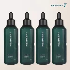 헤드스파7 시즌4 리페어듀얼앰플 트리트먼트 230ml 4개