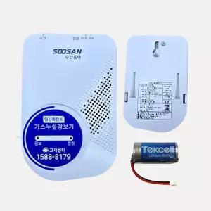 197번 수산홈텍 가스누설경보기용 CO 배터리 /감지기 /CR123A 3V 1500mAh 검빨 /교체용 건전지