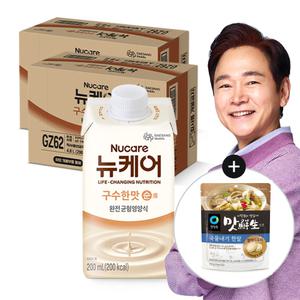 뉴케어 구수한맛 순 200ml, 24팩, 2개+증정(청정원 맛선생 멸치디포리 국물내기 한알 60g, 15입, 1개)