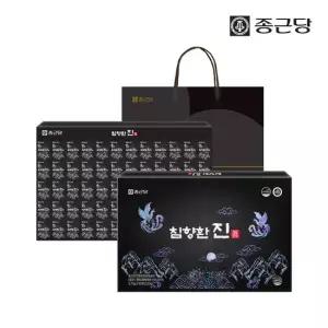 침향환 진 60환 1박스 황제 침향 단 비책 녹용 환 홍삼 인도네시아 건강 선물