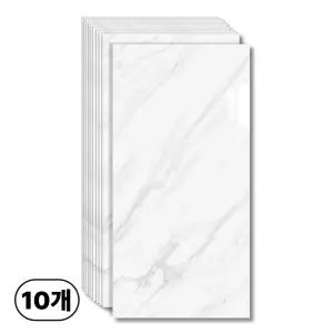 붙이는 벽지 주방 욕실 거실 벽면 다용도 데코 타일시트지 1세트 10장