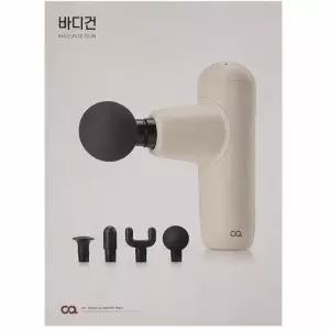 오아 바디건 안마기 마사지건 OMS-034BE 무선 휴대용 전동 핸디 미니 진동 어깨 목 전신 마사지기 (HM)