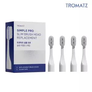 트로마츠 심플 프로(충전형) 리필모(2P세트) (2개) TROMATZ-GGC1-R1-2
