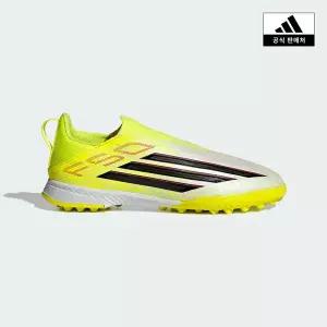 [아디다스키즈](타임스퀘어점패션관)[adidas kids] (180~245) F50 LEAGUE LL TF J (JR9023)