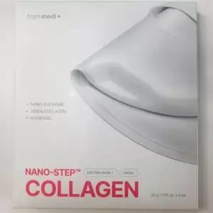 프롬메디 나노스텝 마스크팩 콜라겐팩 멜팅 마스크 4개입