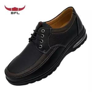 BFL 발편한 남성 캐주얼화 CA58BK-M05 정장 구두 소가죽 로퍼 5805 3147116