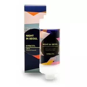 비타스파 샤워필터 서울의밤(프리자아+케모마일)