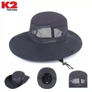 K2 세이프티 통기성 메쉬 넓은챙 여름 야외 작업 모자 관리자 낚시 밤작업