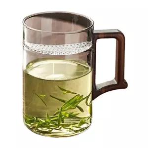 홈카페 일체형 거름망 우드손잡이 내열유리 티컵 신혼집 차망컵 홈오피스 찻잎잔 찻잔