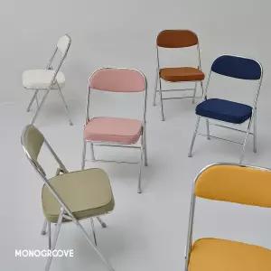 모노그루브 팝 폴딩 체어 2개 세트 코듀로이 패브릭 접이식 폴딩 카페 디자인 의자 9colors