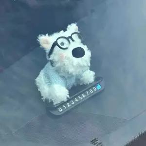 인테리어 주차번호판 전화번호판 강아지 핸드폰번호 주차 새차선물 자동차