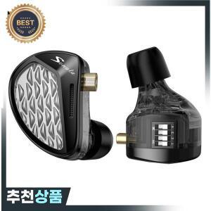 KZ Sonata 14BA 균형 잡힌 전기자 드라이브 이어폰 튜닝 이어 버드 Hifi 모니터링 음악 게임 헤드폰 2PIN