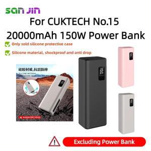 CUKTECH No.15 20000mAh 150W 보조베터리 충돌 방지 및 터치 360용 실리콘 보호 커버 ° 만능