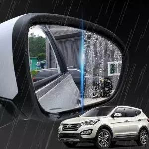 싼타페DM 전용 사이드미러 발수 코팅 필름