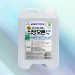 식당오븐 클리너 첫세트 10kg 대용량주방세제