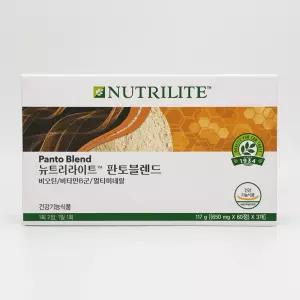 유통기한 임박특가 암웨이 판토블렌드 번들팩 60정X3개