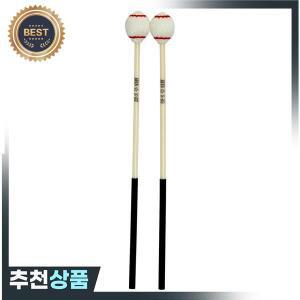 IRIN 1 쌍 하드 고무 헤드 마림바 스틱 말렛 실로폰 피아노 해머 타악기  S-02