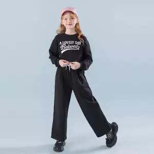 [아이러브제이] 빌럽드 와이드 상하 SET JYSSE04