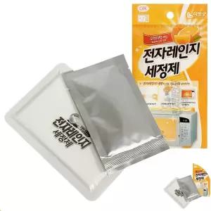 리빙굿 전자레인지 세정제(오렌지향) 전자렌지청소