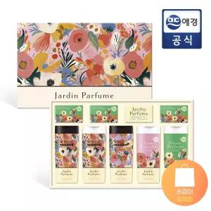 애경 선물세트 스위트 퍼퓸 에디션 x 1개 869428