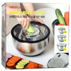 네오플램 믹싱볼 세트 6개 (뚜껑포함) 스테인리스 304 코스트코