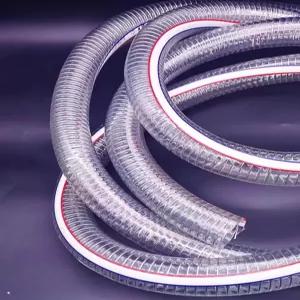 내열 호스 실리콘 온수매트 테프론 투명 내경 보일러 무시동히터 파이프 튜브