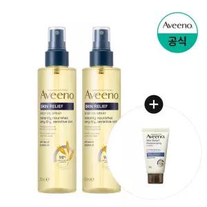 스킨 릴리프 오일 스프레이 200mlx2+(증)스킨로션 30g