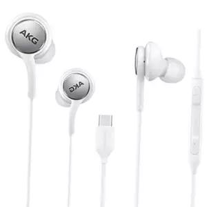 akg이어폰 삼성 akg C타입 유선 이어폰 화이트